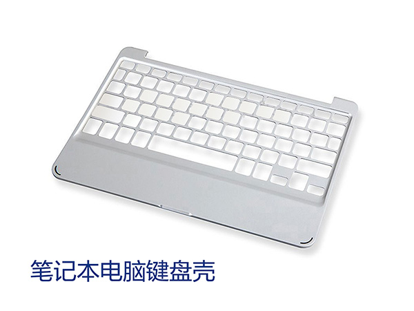高速雙主軸鉆攻中心YHCS3540加工零件600px.jpg